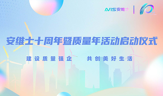 质量1.jpg
