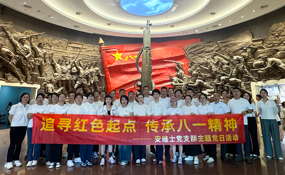 1762909160172127DEC4.png 640 (2).png